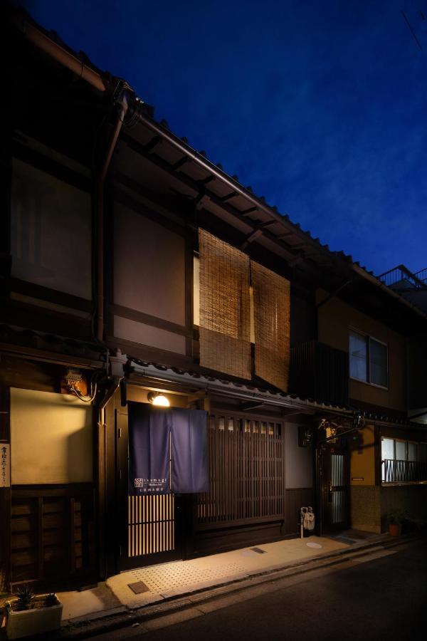 Villa Tsumugi Shichijohorikawa Kyōto Exterior foto